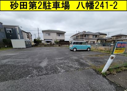 https://www.athome.co.jp/rent_parking/6971452228/?BKLISTID=011DPC&SEARCHDIV=2&sref=member&DOWN=8